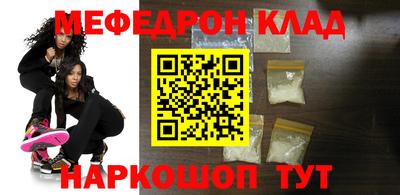 Альфа ПВП Канаш