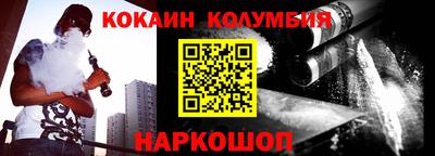 Альфа ПВП Канаш