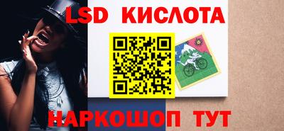 Альфа ПВП Канаш