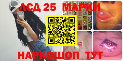 spice Кандалакша