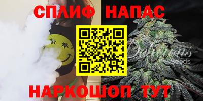 кокаин VHQ Камышлов