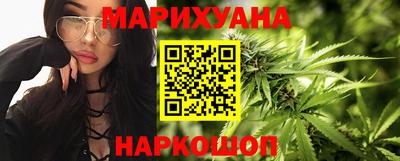 spice Кандалакша