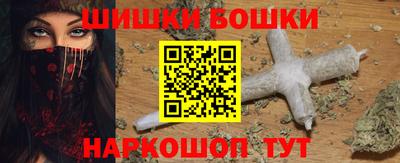 Альфа ПВП Канаш