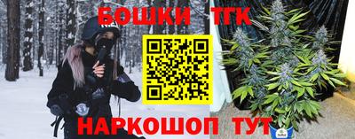 Альфа ПВП Канаш