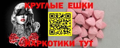 Альфа ПВП Канаш