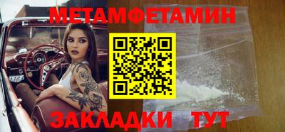 Альфа ПВП Канаш