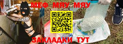 Альфа ПВП Канаш